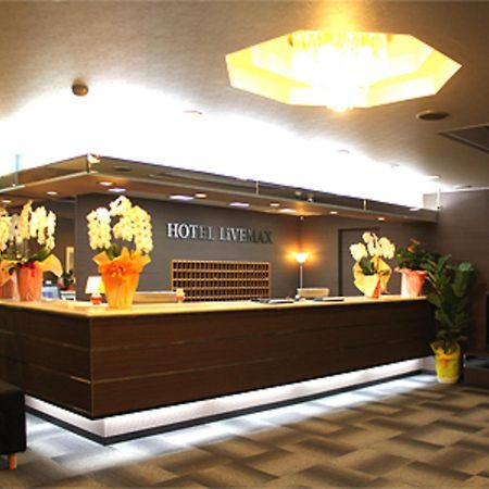 Hotel Livemax Budget Iyo Mishima Shikokuchuo Buitenkant foto