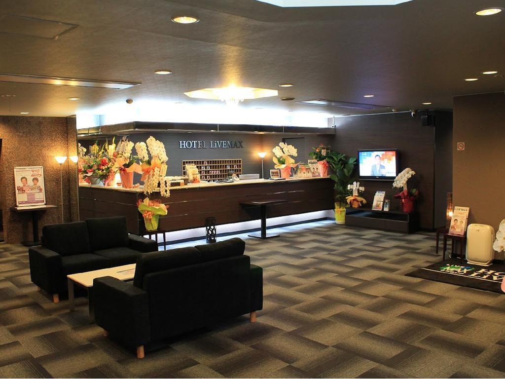 Hotel Livemax Budget Iyo Mishima Shikokuchuo Buitenkant foto