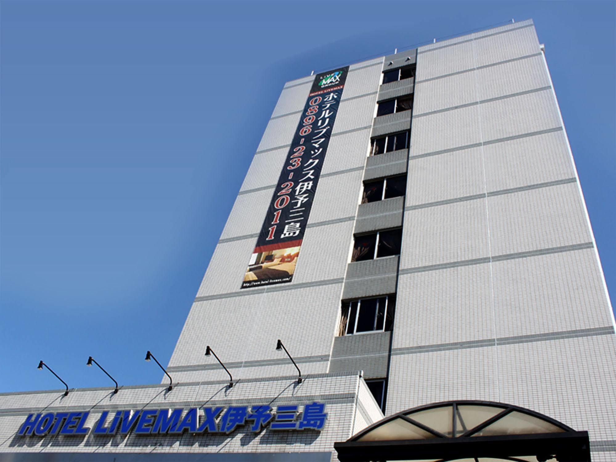 Hotel Livemax Budget Iyo Mishima Shikokuchuo Buitenkant foto